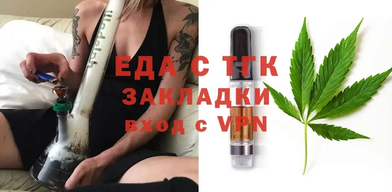 Где купить наркоту Камышлов Бошки Шишки  АМФ  COCAIN  Гашиш  МЕФ  APVP 